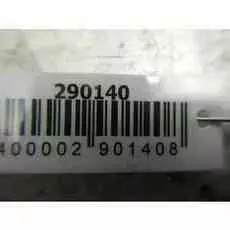 Вентилятор радиатора основного Seat Alhambra