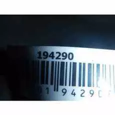 Вентилятор радиатора основного Subaru Forester 1