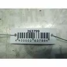 Вентилятор радиатора основного Subaru Legacy 2