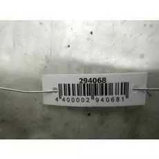 Вентилятор радиатора основного Subaru Legacy 4