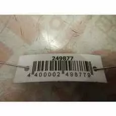 Вентилятор радиатора основного Subaru Legacy 5