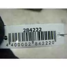 Вентилятор радиатора основного Toyota Avensis 1