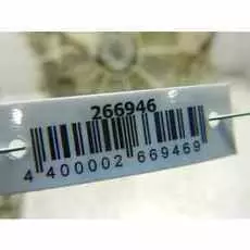 Вентилятор радиатора основного Toyota Corolla 9