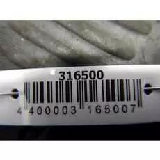 Вентилятор радиатора основного Toyota Rav4 2