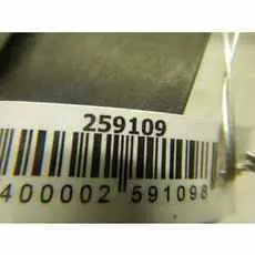 Вентилятор радиатора основного Volkswagen Caddy 2