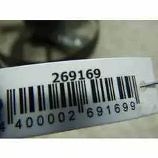 Подсветка номера Toyota Avensis 2