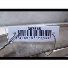 Ступица (кулак цапфа) задняя левая Renault Laguna 3