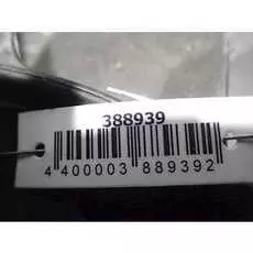 Вискомуфта (термомуфта) Land Rover Discovery 1