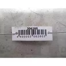 Замок двери задней правой Chevrolet Lacetti