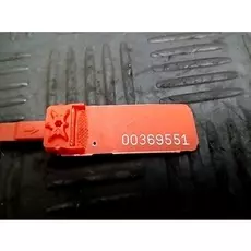 Воздуховод отопителя Chrysler Pacifica