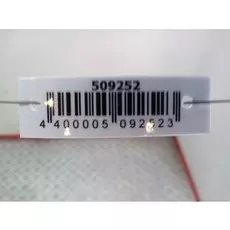 Воздухозаборник (наружный) BMW 3 Series (E90)