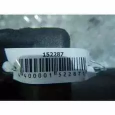 Воздухозаборник (наружный) Mazda 323 BJ