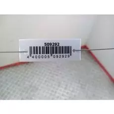 Воздухозаборник (наружный) Mitsubishi Grandis