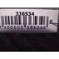 Бачок омывателя Opel Vectra C