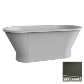 Акриловая ванна Belbagno BB35-CF36