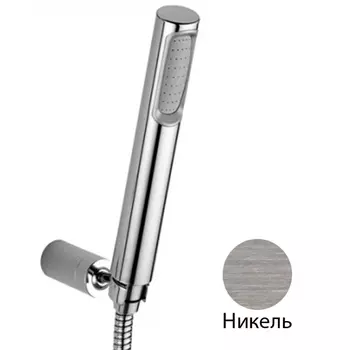 Душевая лейка Paffoni Master ZDUP036NKN черный никель