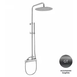 Душевая стойка Cezares Lagos CD-GT