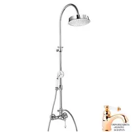 Душевая стойка Cezares Margot CD-03/24-Bi