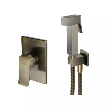 Гигиенический душ WasserKRAFT A01652