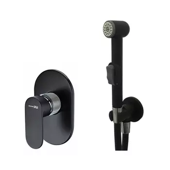 Гигиенический душ WasserKRAFT A117451