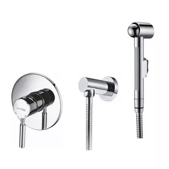 Гигиенический душ WasserKRAFT A14156