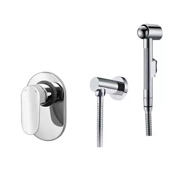 Гигиенический душ WasserKRAFT A15356