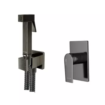 Гигиенический душ WasserKRAFT Wiese 8400 А84095