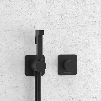 Гигиенический душ WasserKRAFT Fulda A5251.302.241.212