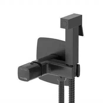 Гигиенический душ WasserKRAFT Nuthe 9138