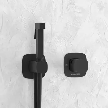 Гигиенический душ WasserKRAFT Nuthe A9151.327.241.212