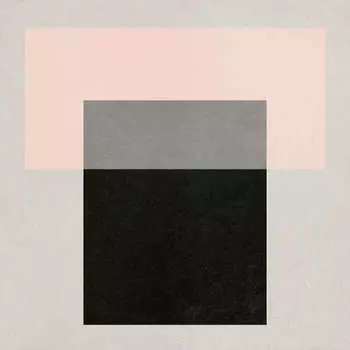 Керамогранит 41zero42 Futura T Rose 15x15