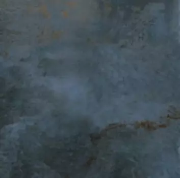 Керамогранит Agl Tiles Slato Azul 80x80