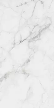 Керамогранит Creto Calacatta Extra Белый 60x120
