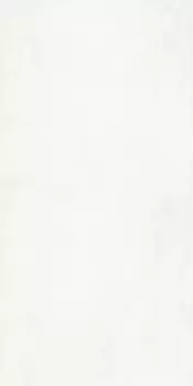 Керамогранит Grasaro Beton Sugar G-1104/CR/ 60x120