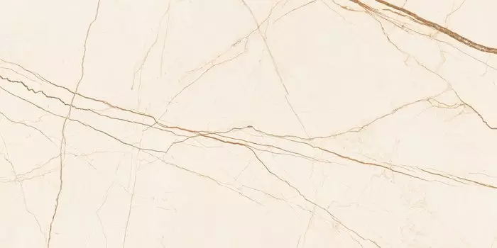 Керамогранит Ocean Ceramic Uber Ivory 60x120