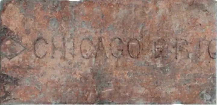 Керамогранит Serenissima Chicago Old Chicago (naturale) 10х20