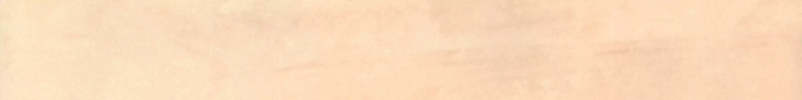 Керамогранит Venatto Beige Siena 15x120