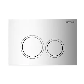 Кнопка для инсталляции Grossman Galaxy 700.K31.01.100.100