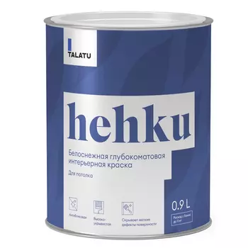 Краска для потолка Talatu Hehku S1201010001 глубокоматовая 0,9 л