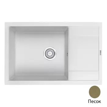 Кухонная мойка Granula 78х50 GR-7805 песок