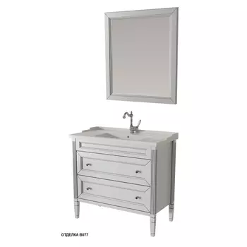 Мебель для ванной Caprigo Альбион 90 два ящика цвет В077