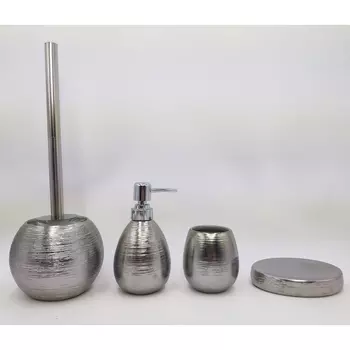 Набор аксессуаров Gid S-line50 серебро