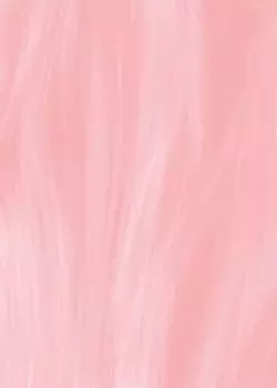 Настенная плитка Axima Агата Розовая Низ 25х35