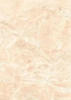 Настенная плитка Axima Непал Верх 25х35