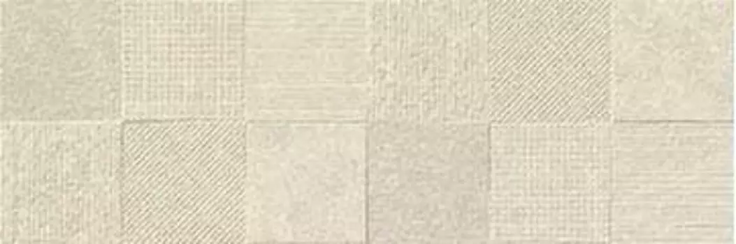 Настенная плитка Emigres Olite Liebana Beige 20x60