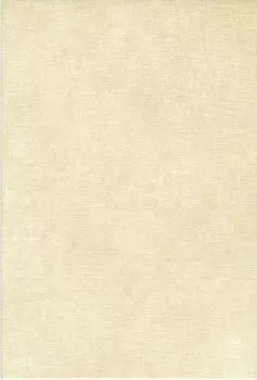 Настенная плитка Global Tile Adele Бежевый 27x40