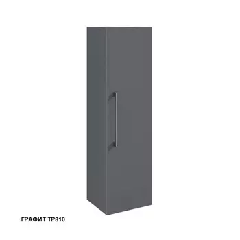 Пенал для ванной Caprigo Аккорд 35 R цвет ТР-810