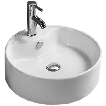 Раковина CeramaLux N 7026B