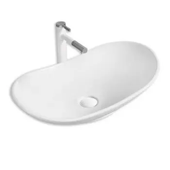 Раковина CeramaLux N 7811A