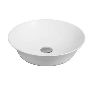 Раковина CeramaLux N 9381